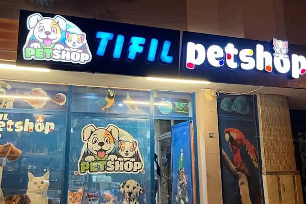 Tıfıl Petshop 2 - Evcil hayvan mağazası - Konya Selçuklu