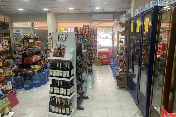 Buca Market Paket Servis-Bermar Market - Market - İzmir Bayraklı