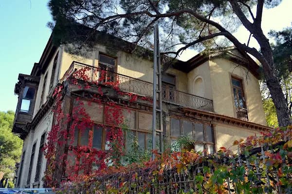 Ege Üniversitesi Etnoğrafya Müzesi - Sanat müzesi - İzmir Bornova
