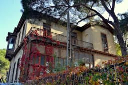 Ege Üniversitesi Etnoğrafya Müzesi