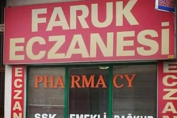 Sarmaşık Eczanesi - Eczane - İzmir Balçova