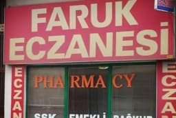 Sarmaşık Eczanesi