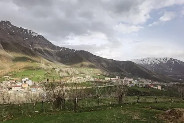 Bahçesaray Belediyesi - Resmi Kurum - Van Bahçesaray