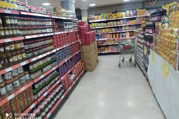 Ayaz Gross - Market - Ankara Keçiören