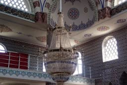 Şeyh Ahmedi xane cami