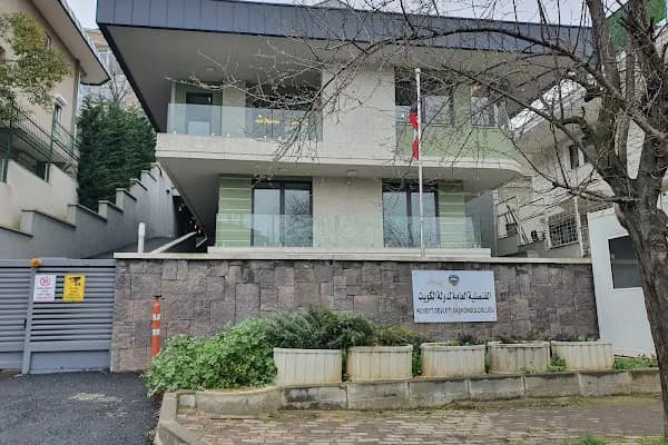 Kuveyt Başkonsolosluğu - Yabancı Ülke Konsolosluğu - İstanbul Beşiktaş