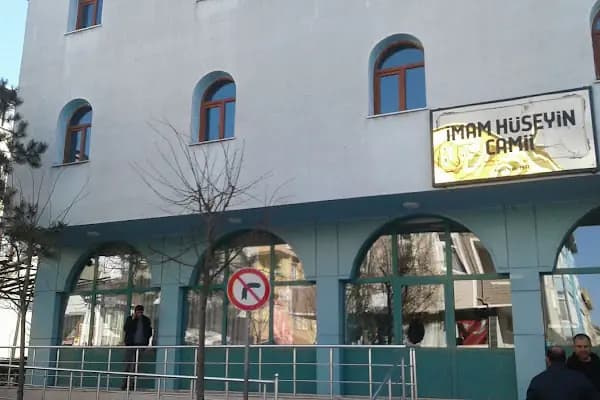 İMAM HÜSEYIN CAMII - Cami - İstanbul Ataşehir