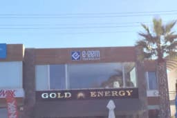 e-gem teknoloji