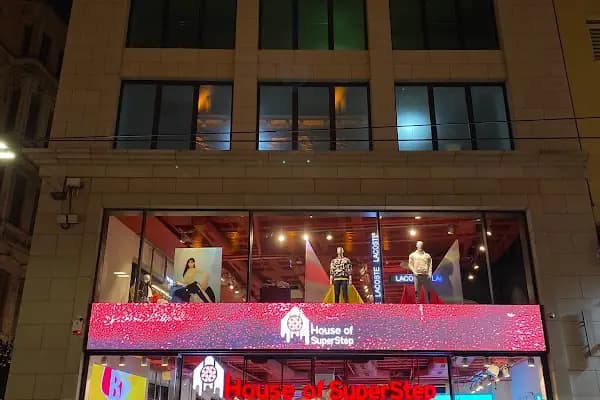 House of SuperStep - Spor Giyim Mağazası - İstanbul Üsküdar
