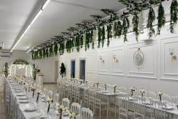 ÇAYIROVA DAVET EVİ VE ORGANİZASYON