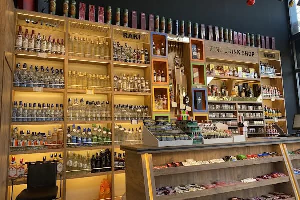 CADDE TEKEL İstanbul-Bağcılar 7/24 Açık Tekel - Alkollü İçecek Perakende Satış Tekeli - İstanbul Bağcılar
