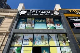 Neva Pet Shop