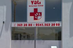 Yalı Veteriner Kliniği