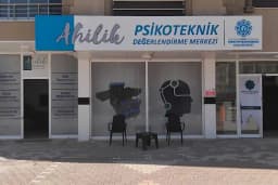 Ahilik Psikoteknik Merkezi