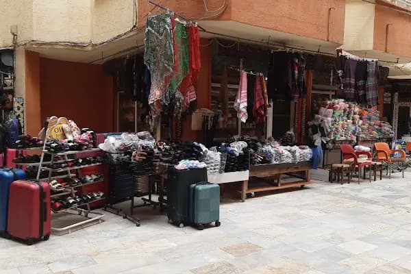 Arpak Ticaret - Kozmetik mağazası - Gaziantep Araban
