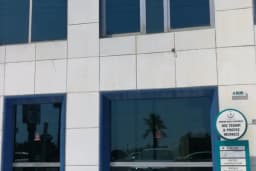 Bodrum Devlet Hastanesi Ağız Ve Diş Tedavi Mer.