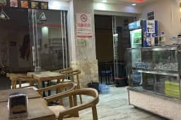 Saqi Coffee & More