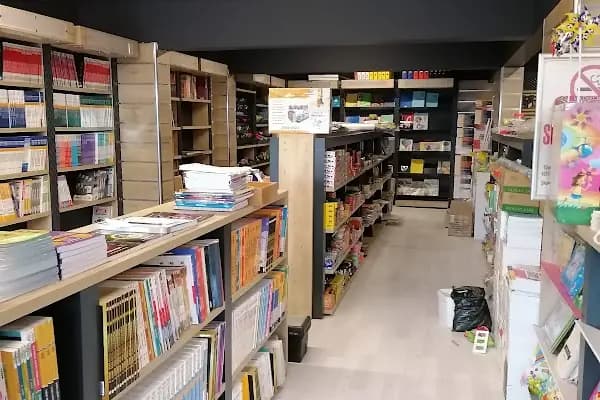 Mavi Kitap Kırtasiye - Kitapçı - Muğla Dalaman
