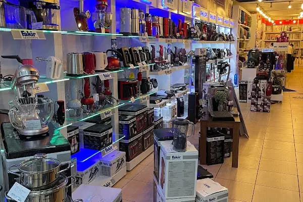 Atılım Alışveriş Merkezleri-Çarşı - Alışveriş merkezi - İstanbul Bahçelievler