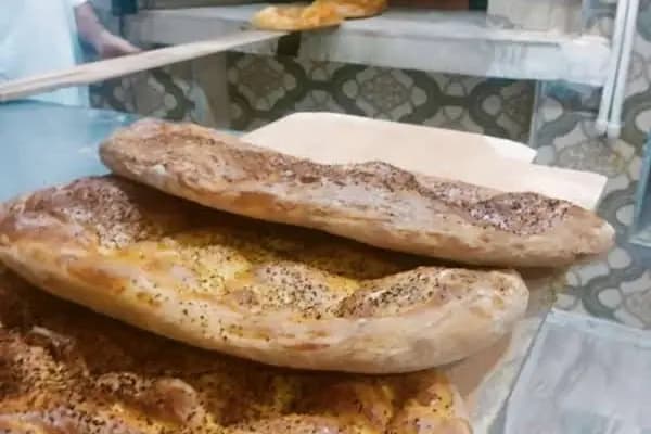 Ağaçlı Ekmek ve Unlu Mamüller - Fırın - Muğla Bodrum