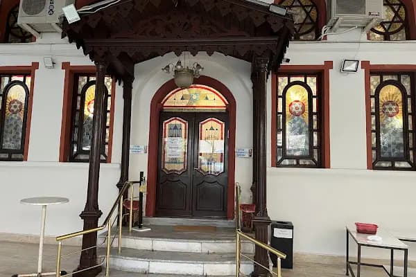 Bet Yaakov Sinagogu - Sinagog - İstanbul Üsküdar