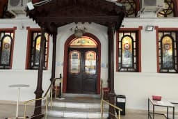 Bet Yaakov Sinagogu