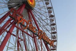 Lunapark Sanayi