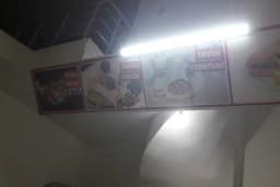 mersindeyim tantuni