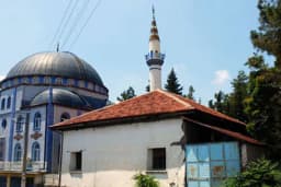 Boğaziçi Merkez Cami