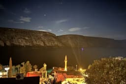 CEVHER KONAĞI