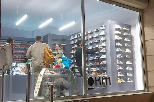 OHMSOLE - Ayakkabı mağazası - İstanbul Şişli