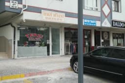 Terzi Bülent