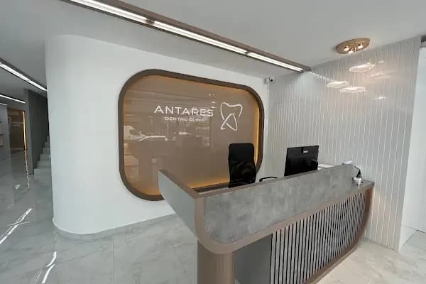 Antares Ağız Ve Diş Sağlığı Polikliniği - Diş Kliniği - Antalya Alanya