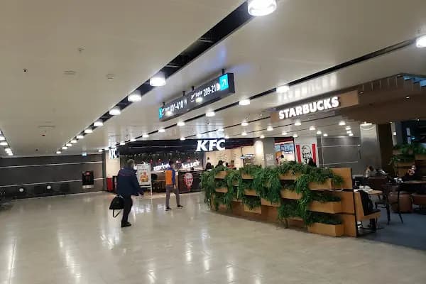 İstanbul Sabiha Gökçen uluslararası Havalimanı - Uluslararası Havaalanı - Ankara Beypazarı