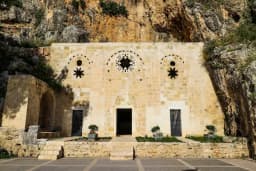 Saint Pierre Kilisesi Anıt Müzesi