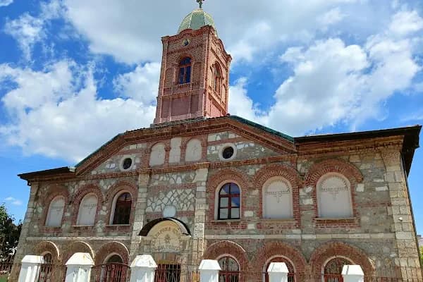 Sveti Georgi Bulgar Kilisesi - Kilise - Edirne Keşan