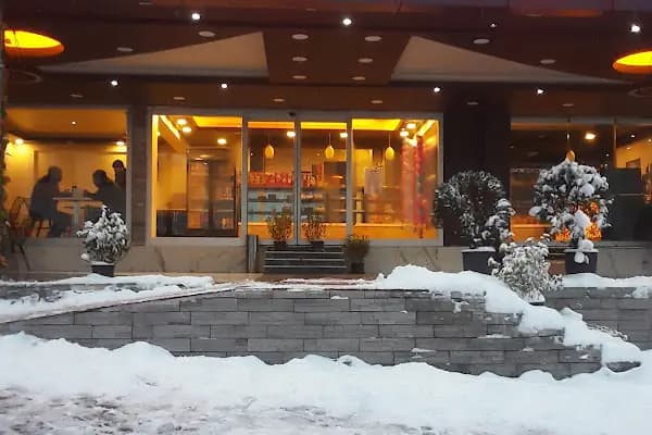 Sıcak Fırın Unlu Mamüller - Pastane - Ankara Keçiören