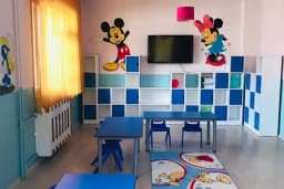 YEKTA KREŞ VE GÜNDÜZ BAKIMEVİ