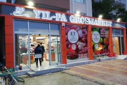 Torku U&amp;Z Gıda Market