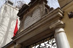 Kuzguncuk Sinagogu