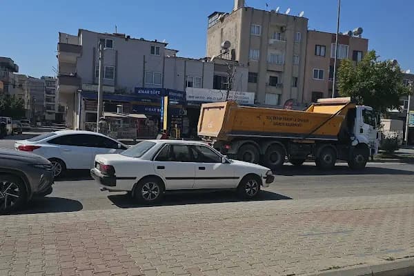 Ziraat Bankası Hal/Mersin Şubesi - Banka - Mersin Akdeniz