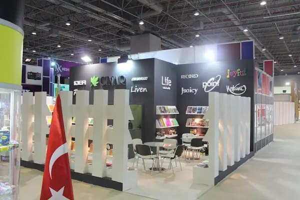 ÇINAR DEFTER SAN. VE TİC. LTD. ŞTİ. - Kırtasiye - İstanbul Bağcılar