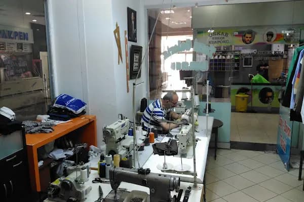Terzi Galeria - Terzi - Ankara Mamak