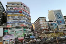 Just English Dil Okulları - İngilizce Kursu Ataköy