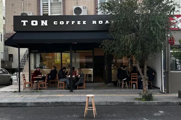 Ton Coffee Roastery - Kahve dükkanı - İstanbul Ataşehir