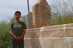 Seyyid Nezir mezarlığı