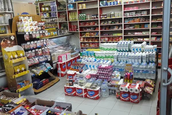 Müjde Market - Bakkal - Şanlıurfa Birecik