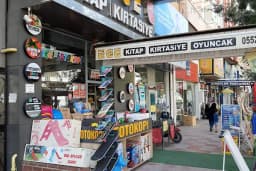 Ege Kitap Kirtasiye