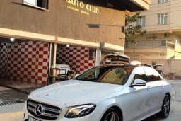 My Auto Club oto yıkama