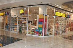 HUPALUPA Store